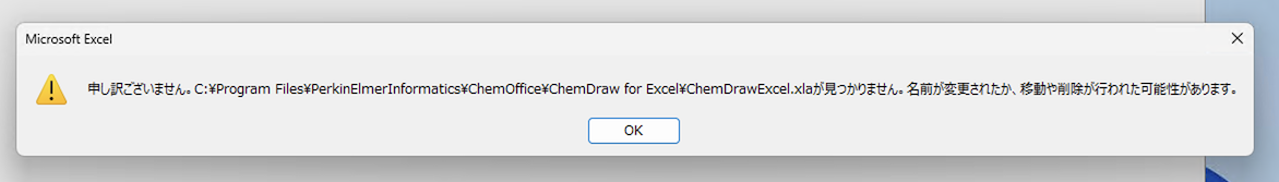 ChemDraw0.png