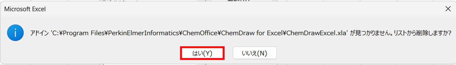ChemDraw3.png